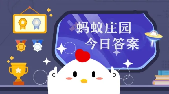 我国首位诺贝尔奖女科学家是屠呦呦还是林巧稚