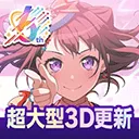 BanGDream中文版