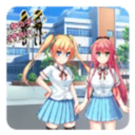 与危险女孩的交往日记