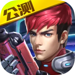 英雄枪战正版