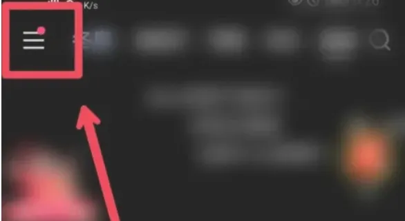 快手极速版怎么添加浏览标签-快手极速版添加浏览标签的方法