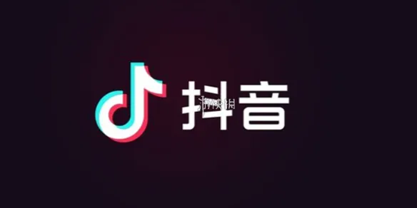 抖音来客蓝v跟官方的区别是什么-抖音来客蓝v跟官方的区别介绍