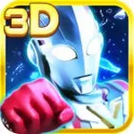 奥特曼之热血格斗手游